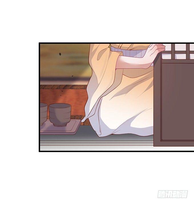 致命氧气韩漫全集-坠入爱河的顾大公子~无删减无遮挡章节图片 