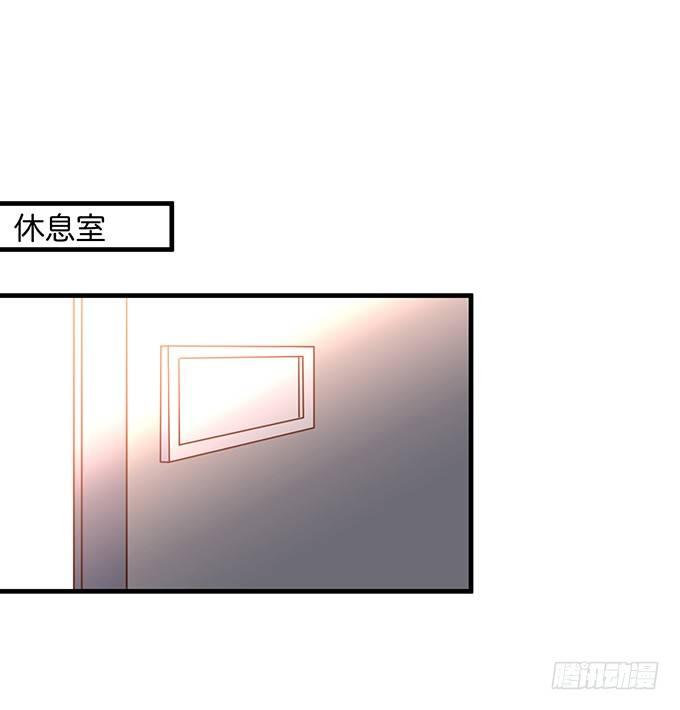 致命氧气韩漫全集-坠入爱河的顾大公子~无删减无遮挡章节图片 