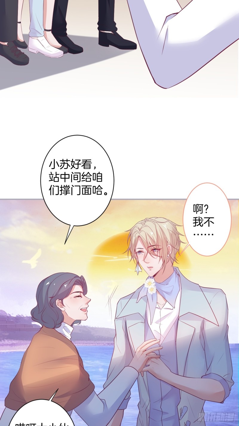 致命氧气韩漫全集-大妈我们不熟~无删减无遮挡章节图片 