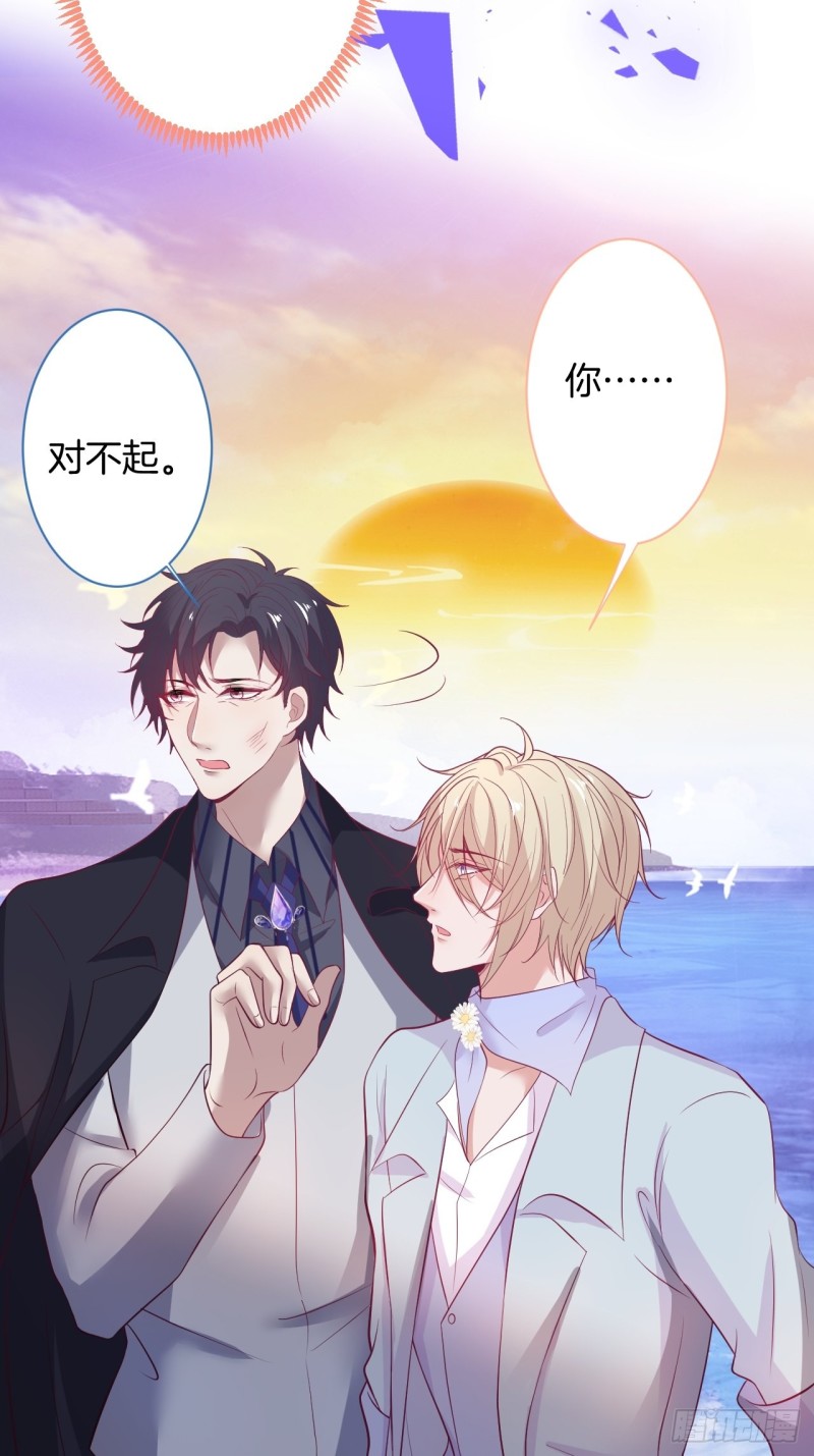 致命氧气韩漫全集-大妈我们不熟~无删减无遮挡章节图片 