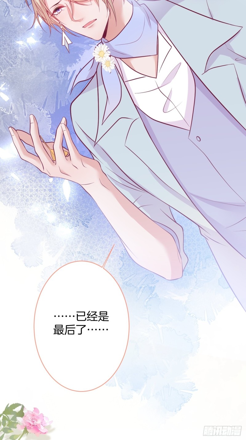 致命氧气韩漫全集-大妈我们不熟~无删减无遮挡章节图片 