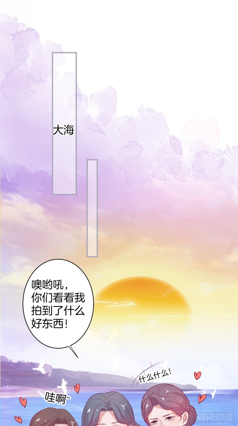 致命氧气韩漫全集-大妈我们不熟~无删减无遮挡章节图片 