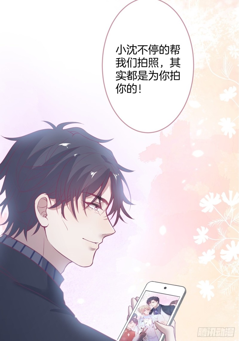 致命氧气韩漫全集-大妈我们不熟~无删减无遮挡章节图片 