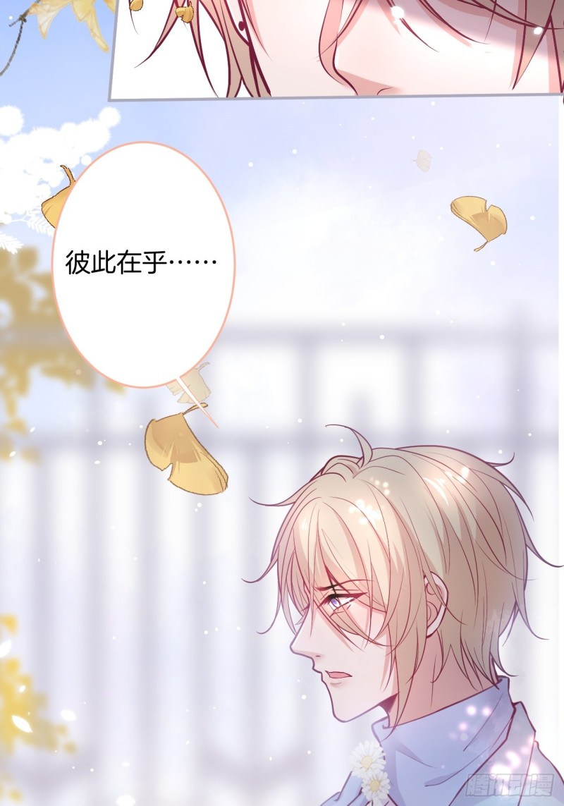 致命氧气韩漫全集-大妈我们不熟~无删减无遮挡章节图片 