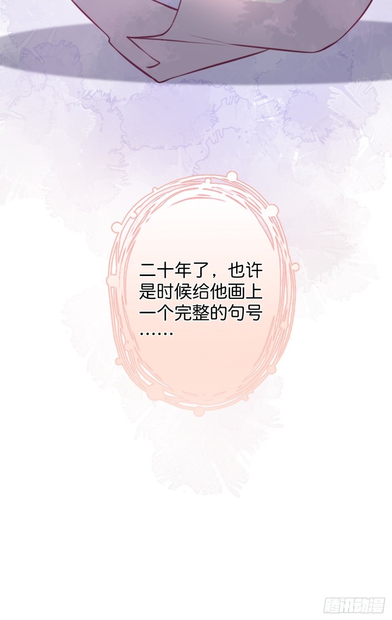 致命氧气韩漫全集-大妈我们不熟~无删减无遮挡章节图片 