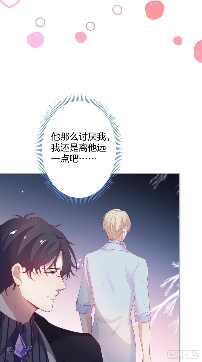 致命氧气韩漫全集-大妈我们不熟~无删减无遮挡章节图片 