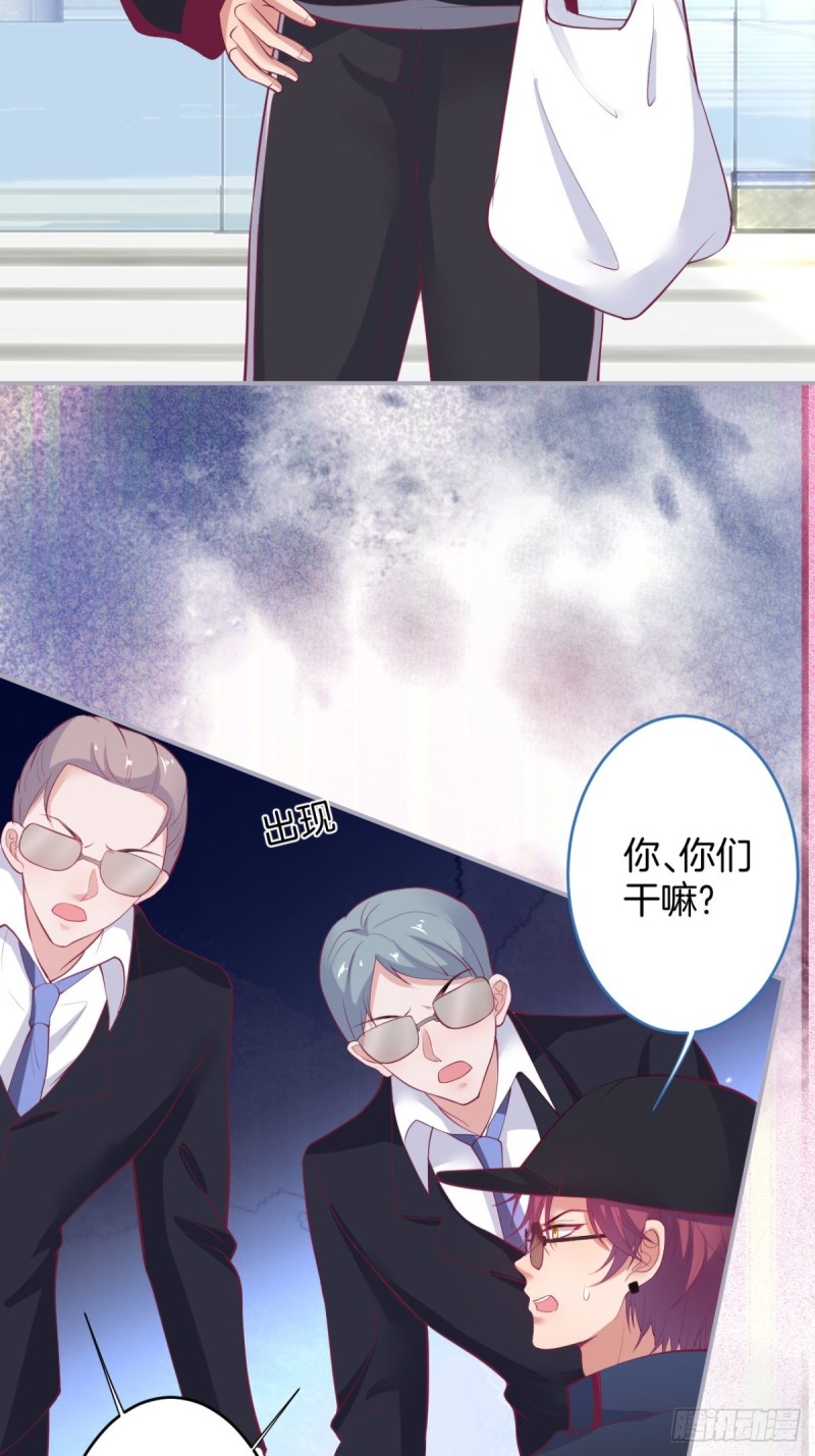 致命氧气韩漫全集-美人有了！无删减无遮挡章节图片 