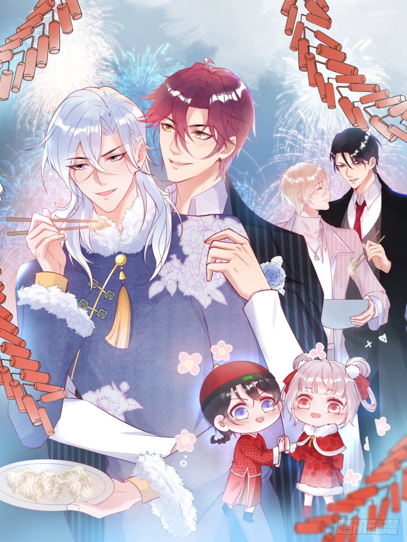 致命氧气韩漫全集-主副cp乌龙合并~无删减无遮挡章节图片 