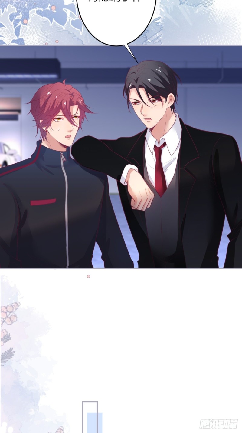 致命氧气韩漫全集-主副cp乌龙合并~无删减无遮挡章节图片 