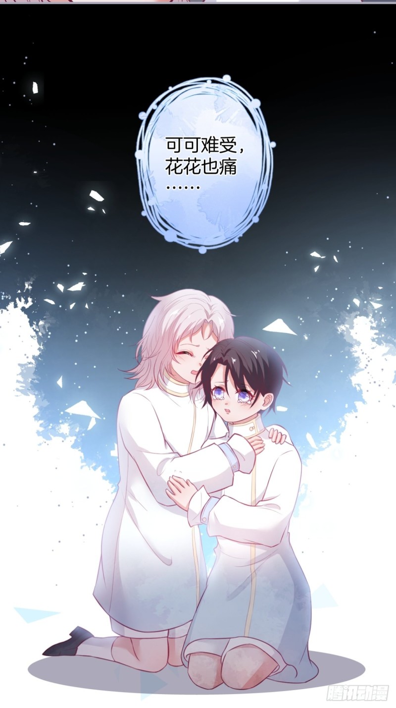 致命氧气韩漫全集-主副cp乌龙合并~无删减无遮挡章节图片 