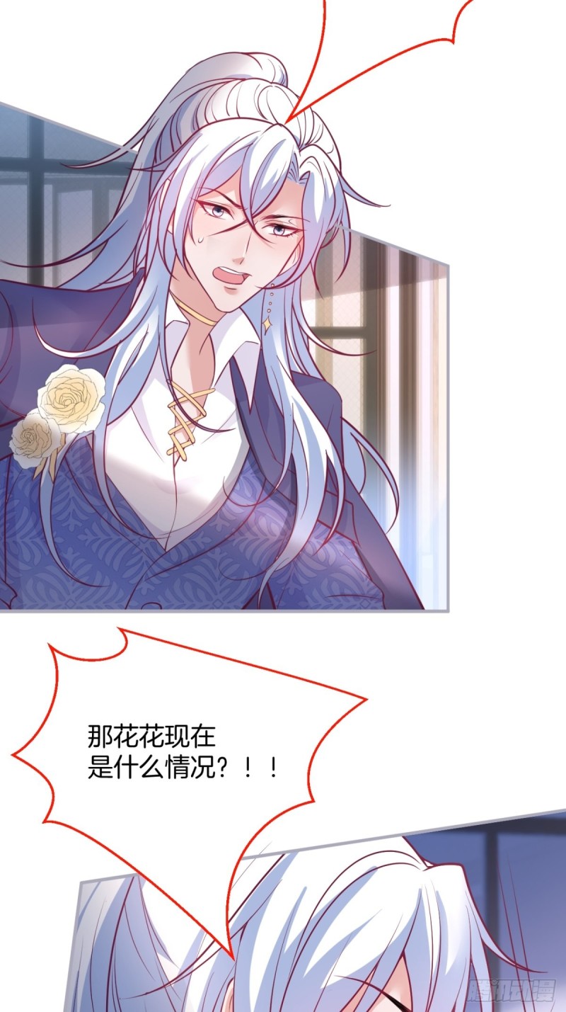 致命氧气韩漫全集-顾安勋还是你最狗！无删减无遮挡章节图片 