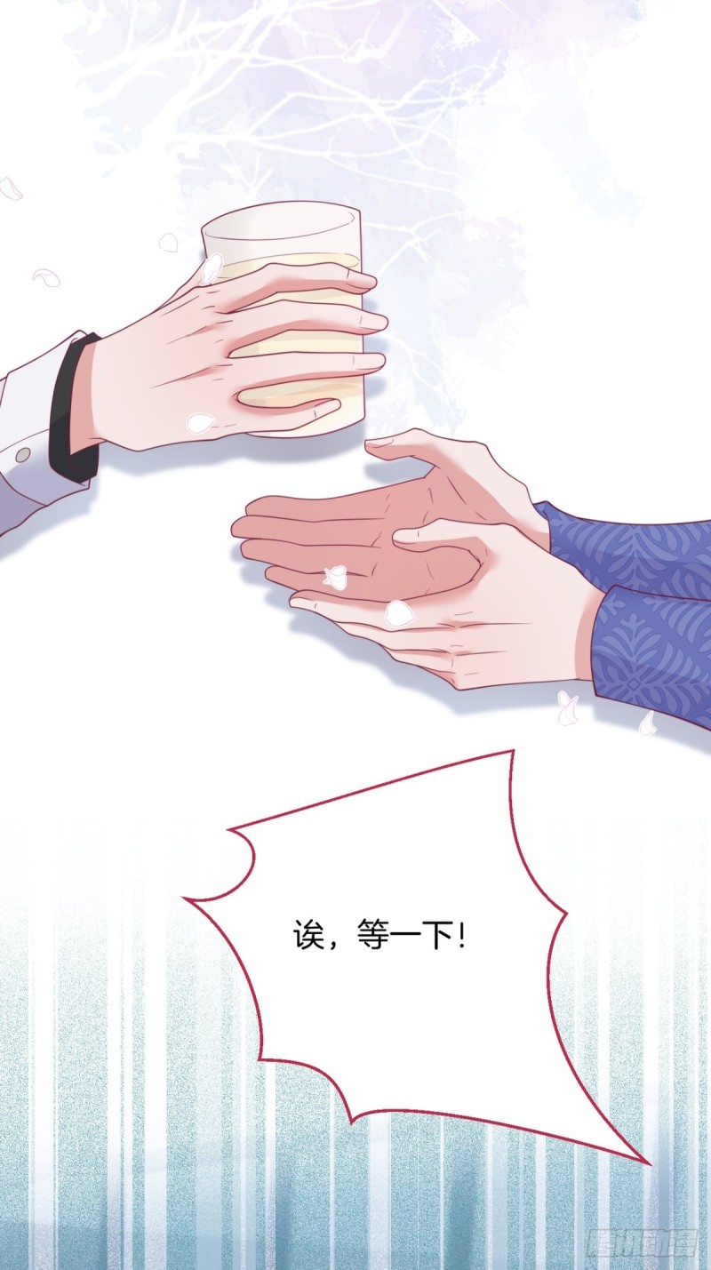 致命氧气韩漫全集-顾安勋还是你最狗！无删减无遮挡章节图片 