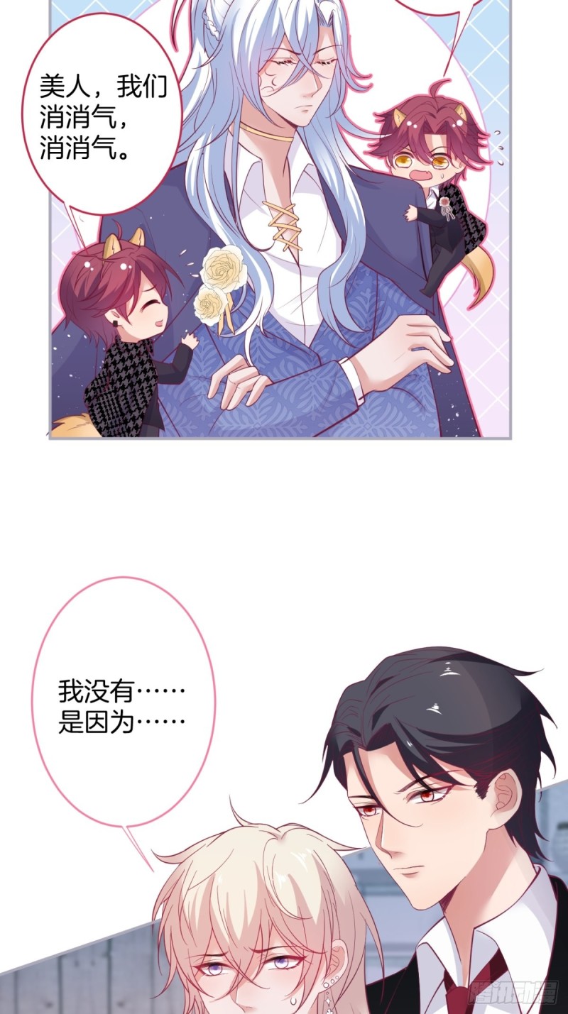 致命氧气韩漫全集-顾安勋还是你最狗！无删减无遮挡章节图片 