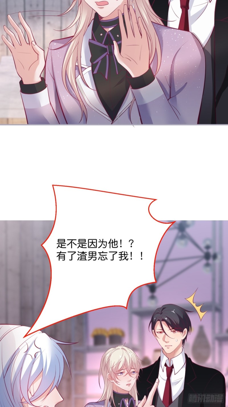 致命氧气韩漫全集-顾安勋还是你最狗！无删减无遮挡章节图片 