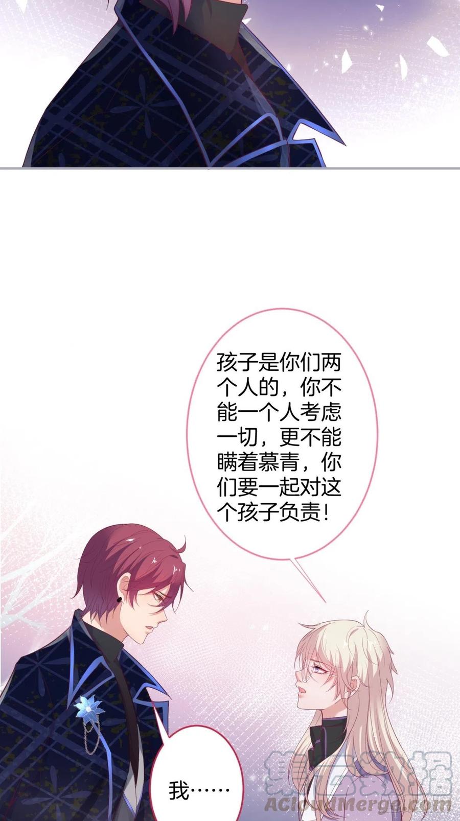 致命氧气韩漫全集-美人知道了。无删减无遮挡章节图片 