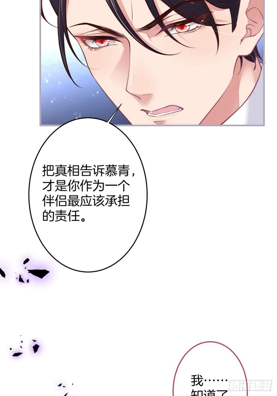致命氧气韩漫全集-美人知道了。无删减无遮挡章节图片 
