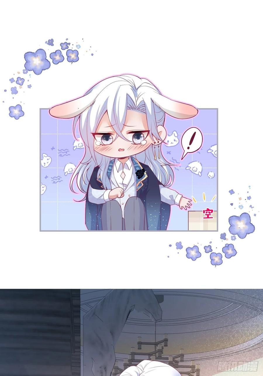 致命氧气韩漫全集-原谅他吧~无删减无遮挡章节图片 