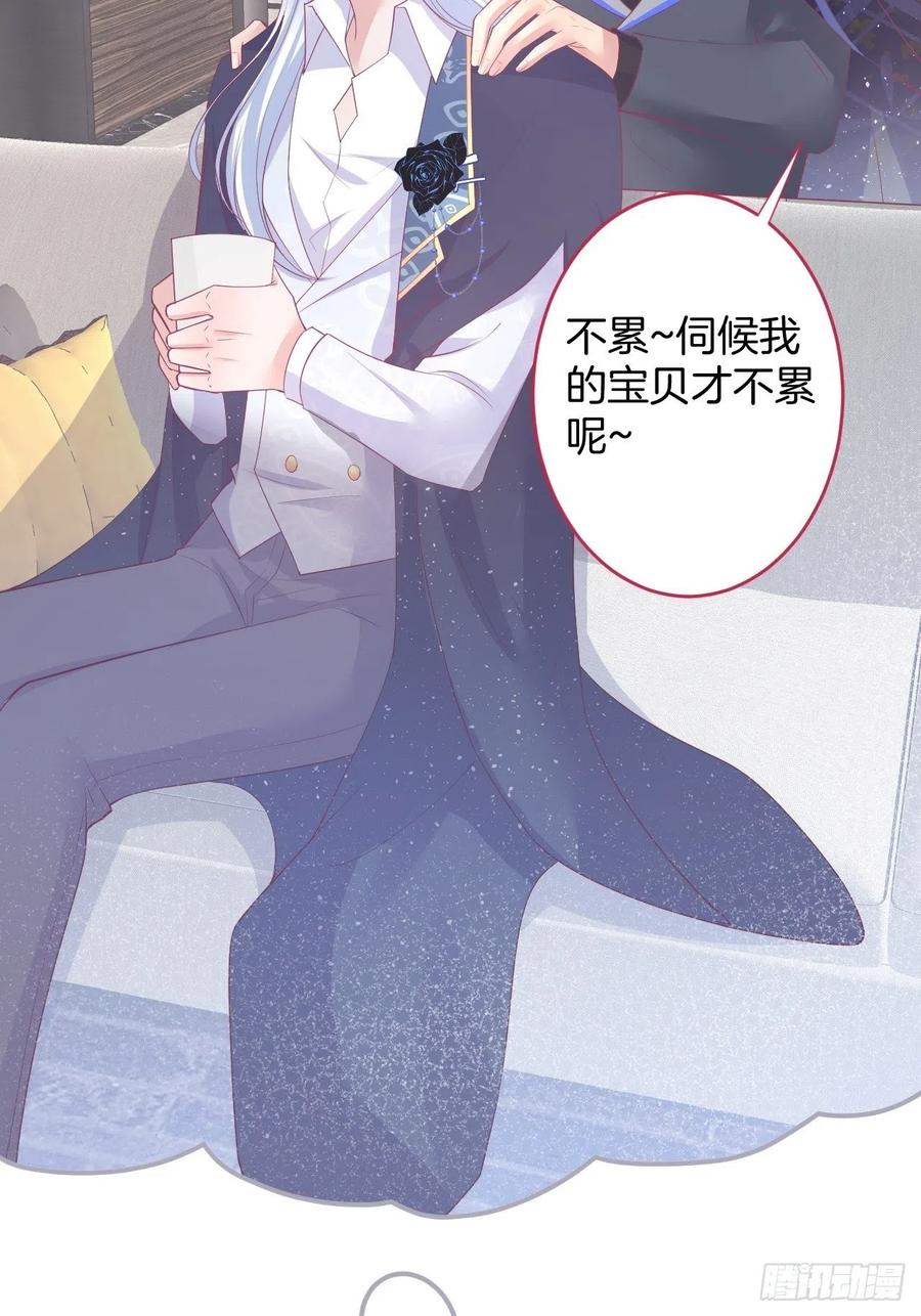 致命氧气韩漫全集-原谅他吧~无删减无遮挡章节图片 