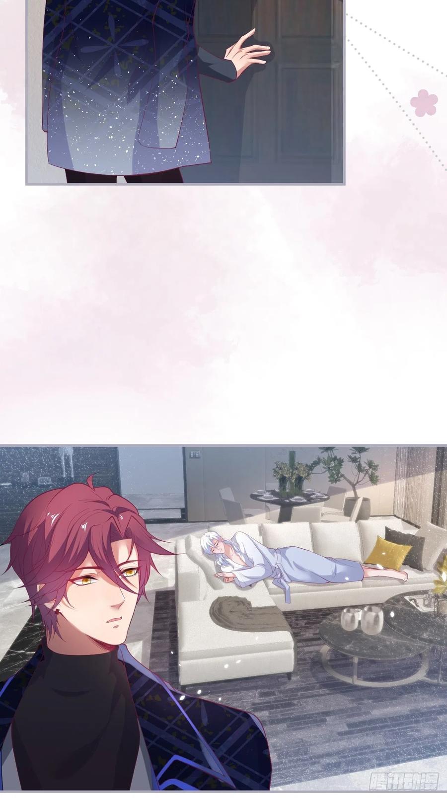 致命氧气韩漫全集-美人狗子和好！救花花！无删减无遮挡章节图片 