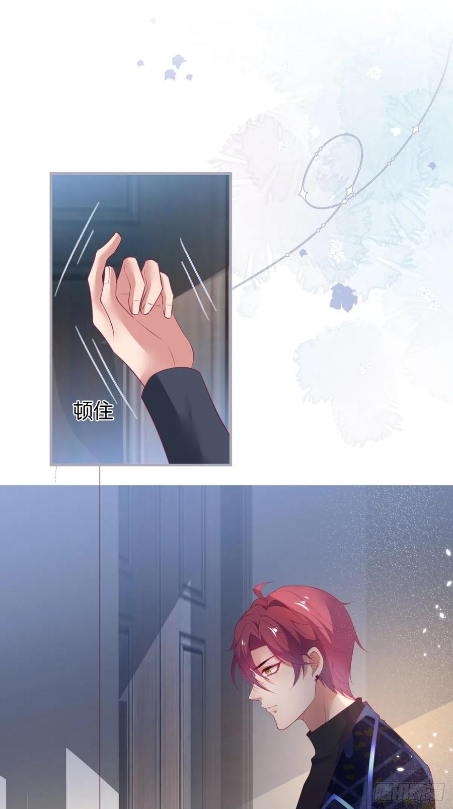 致命氧气韩漫全集-美人狗子和好！救花花！无删减无遮挡章节图片 