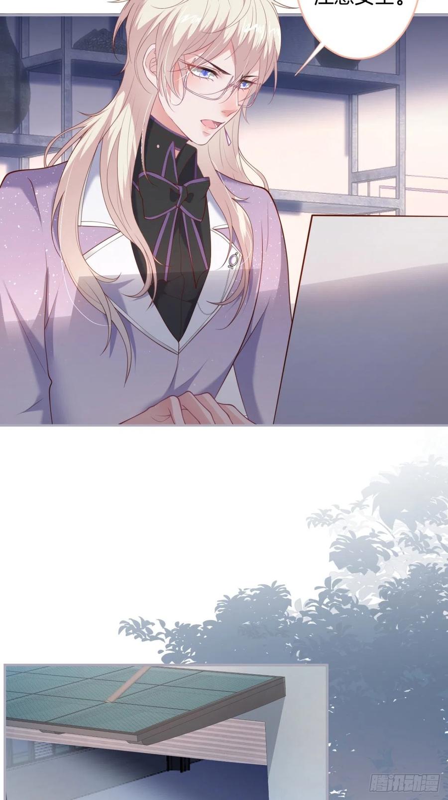 致命氧气韩漫全集-美人狗子和好！救花花！无删减无遮挡章节图片 