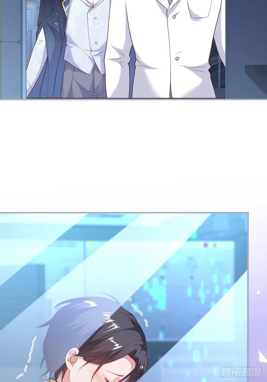 致命氧气韩漫全集-美人狗子和好！救花花！无删减无遮挡章节图片 