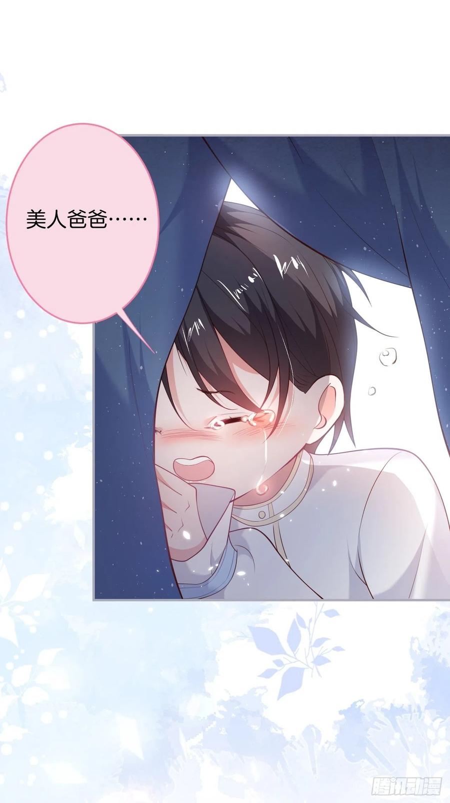 致命氧气韩漫全集-顾安勋挺住啊！无删减无遮挡章节图片 