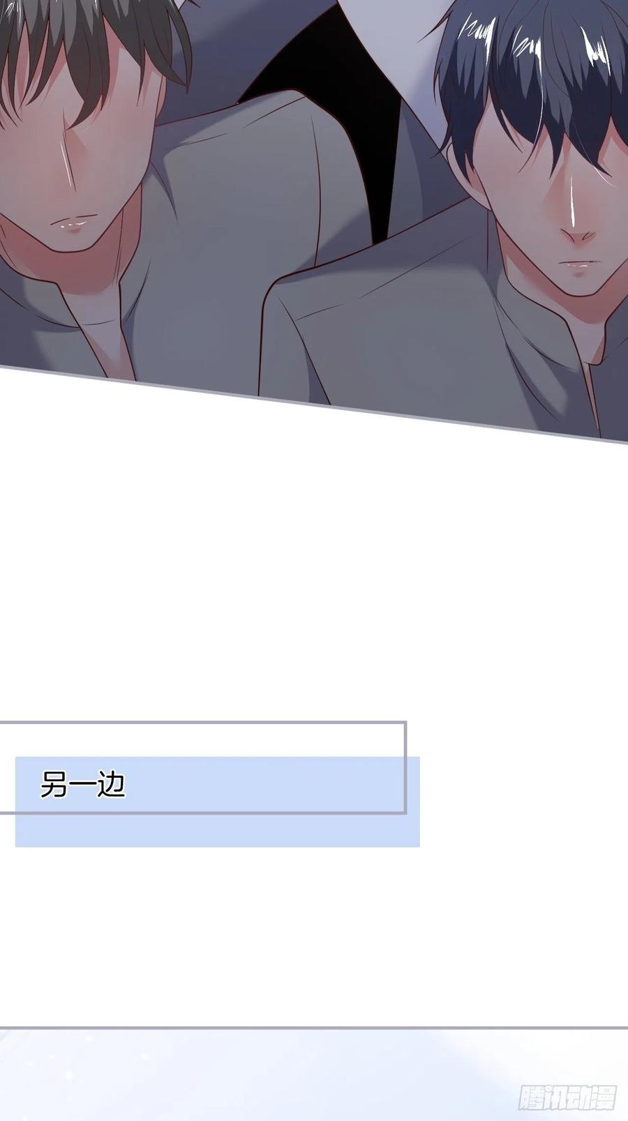 致命氧气韩漫全集-顾安勋挺住啊！无删减无遮挡章节图片 