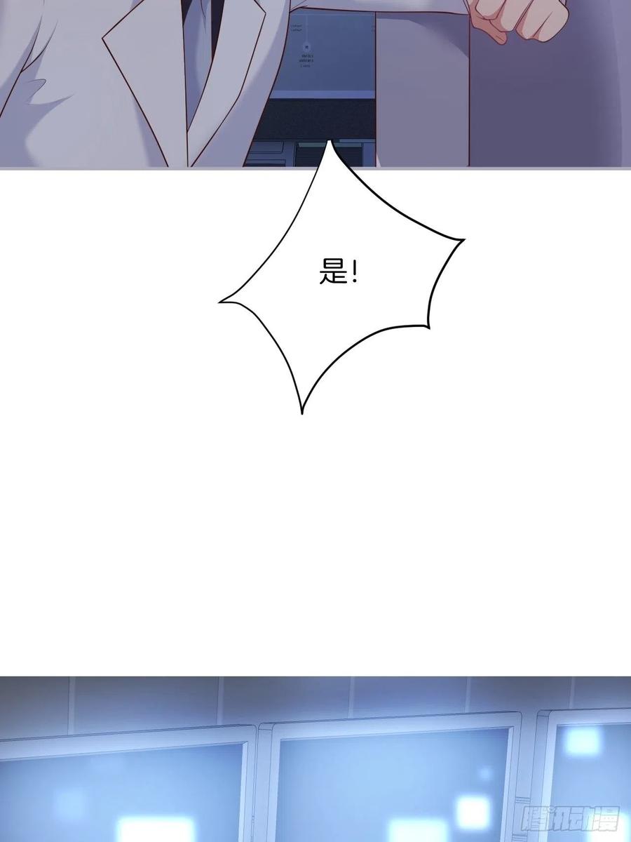 致命氧气韩漫全集-顾安勋挺住啊！无删减无遮挡章节图片 