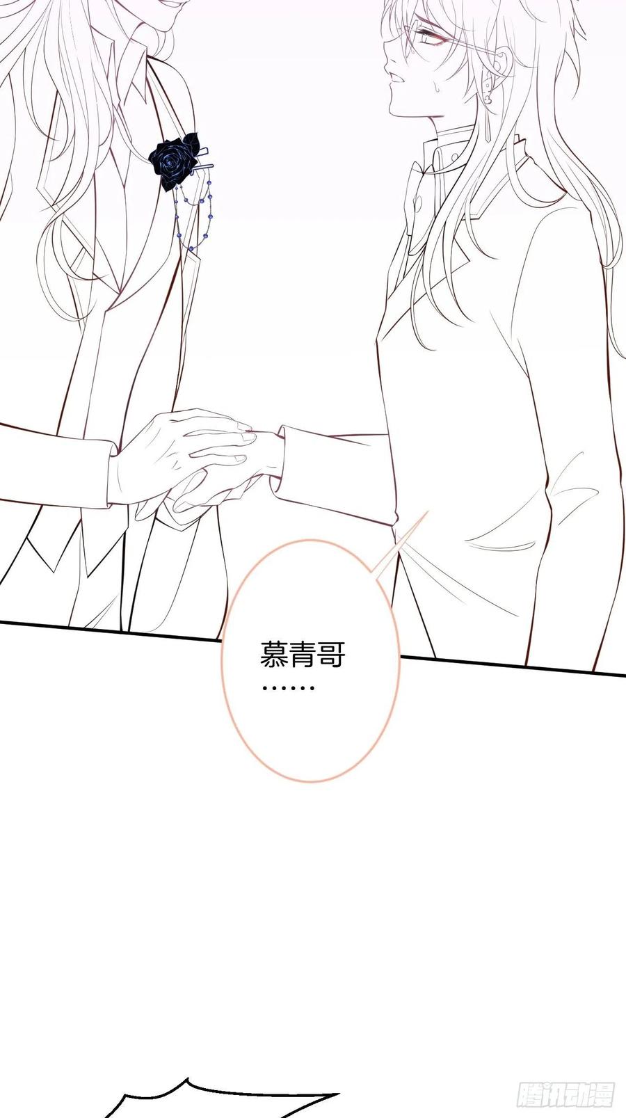 致命氧气韩漫全集-顾安勋挺住啊！无删减无遮挡章节图片 