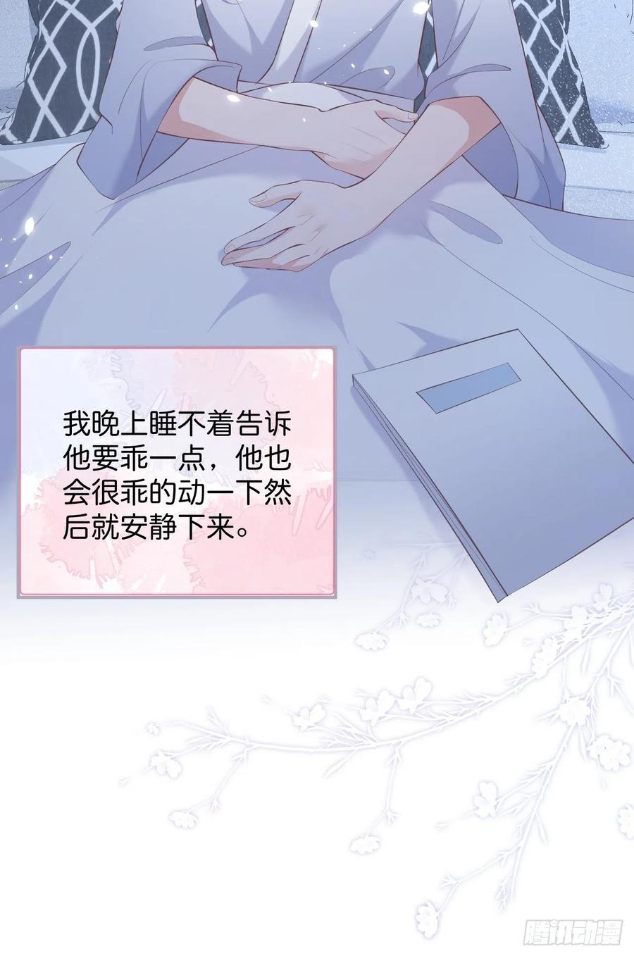 致命氧气韩漫全集-别放弃他……无删减无遮挡章节图片 