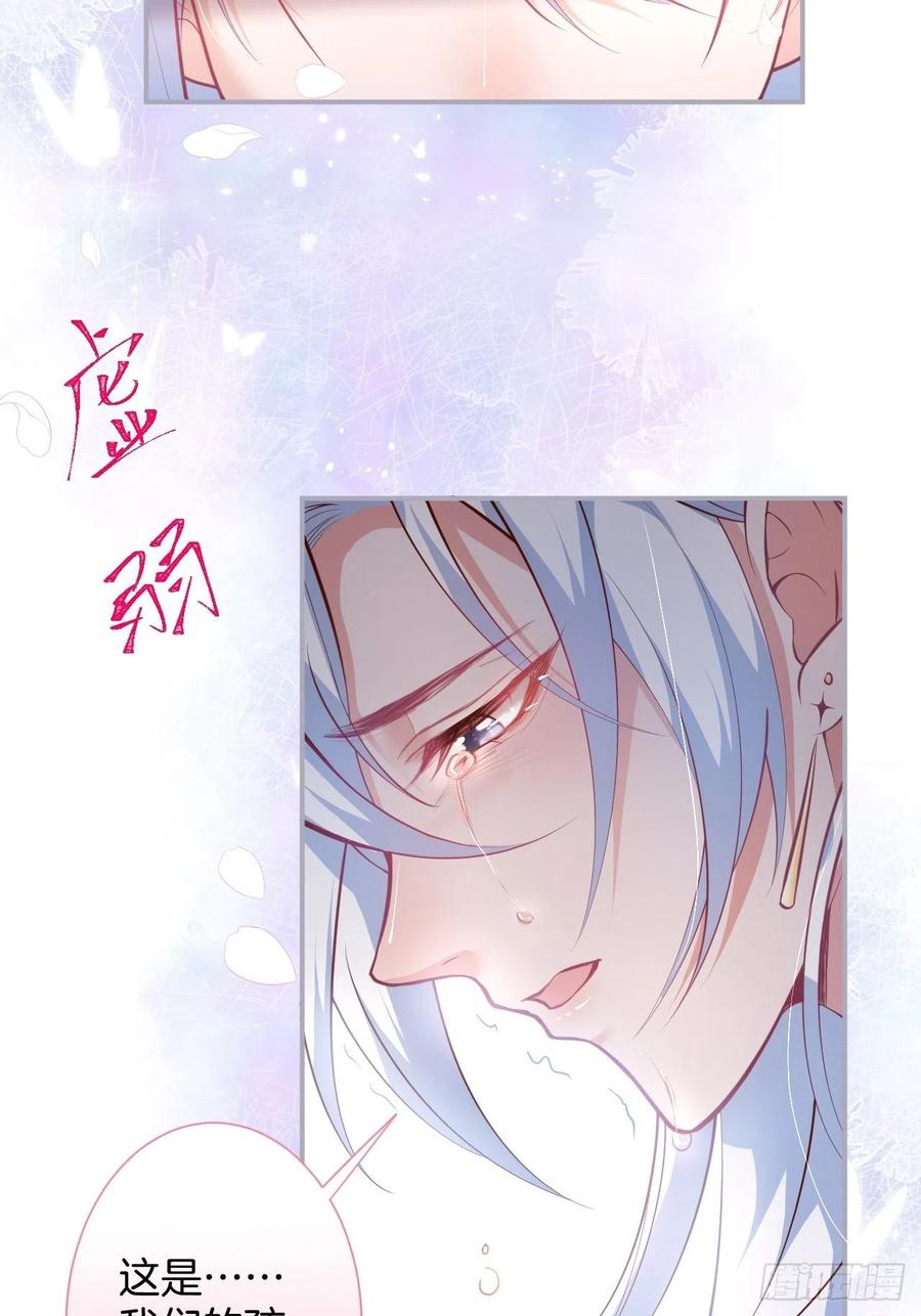致命氧气韩漫全集-别放弃他……无删减无遮挡章节图片 