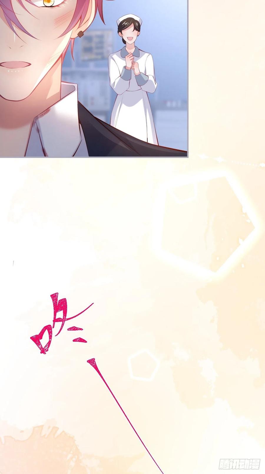 致命氧气韩漫全集-别放弃他……无删减无遮挡章节图片 
