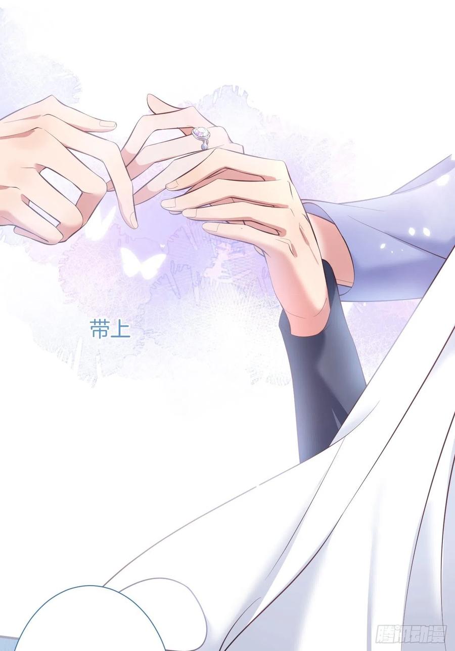 致命氧气韩漫全集-三年后，霸总和他的小狐狸~无删减无遮挡章节图片 