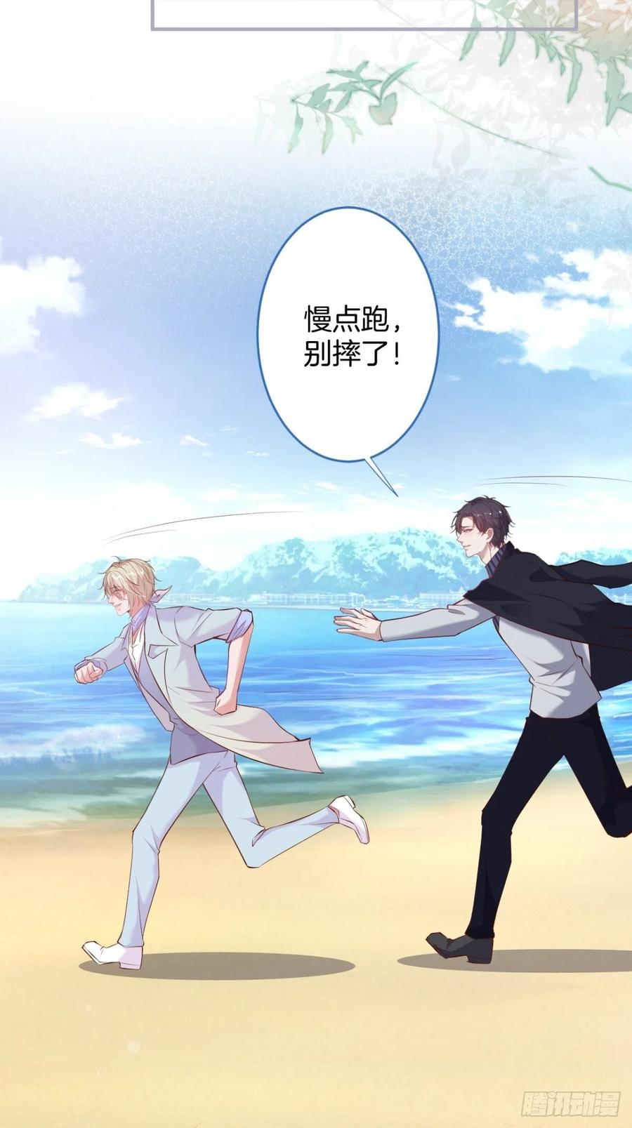 致命氧气韩漫全集-我们约会吧！无删减无遮挡章节图片 