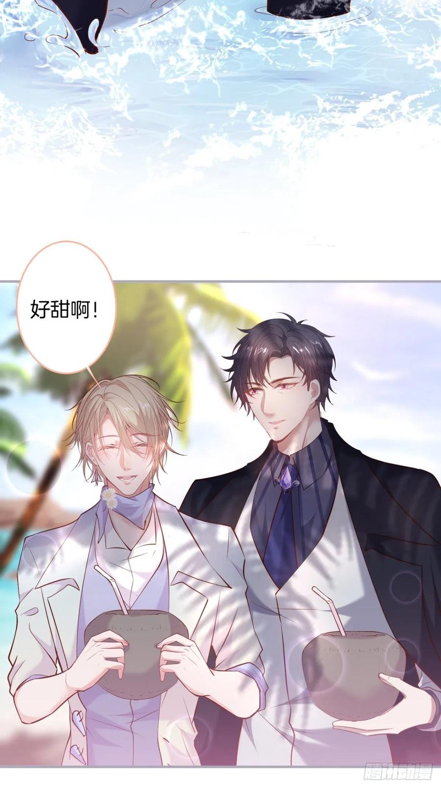 致命氧气韩漫全集-我们约会吧！无删减无遮挡章节图片 