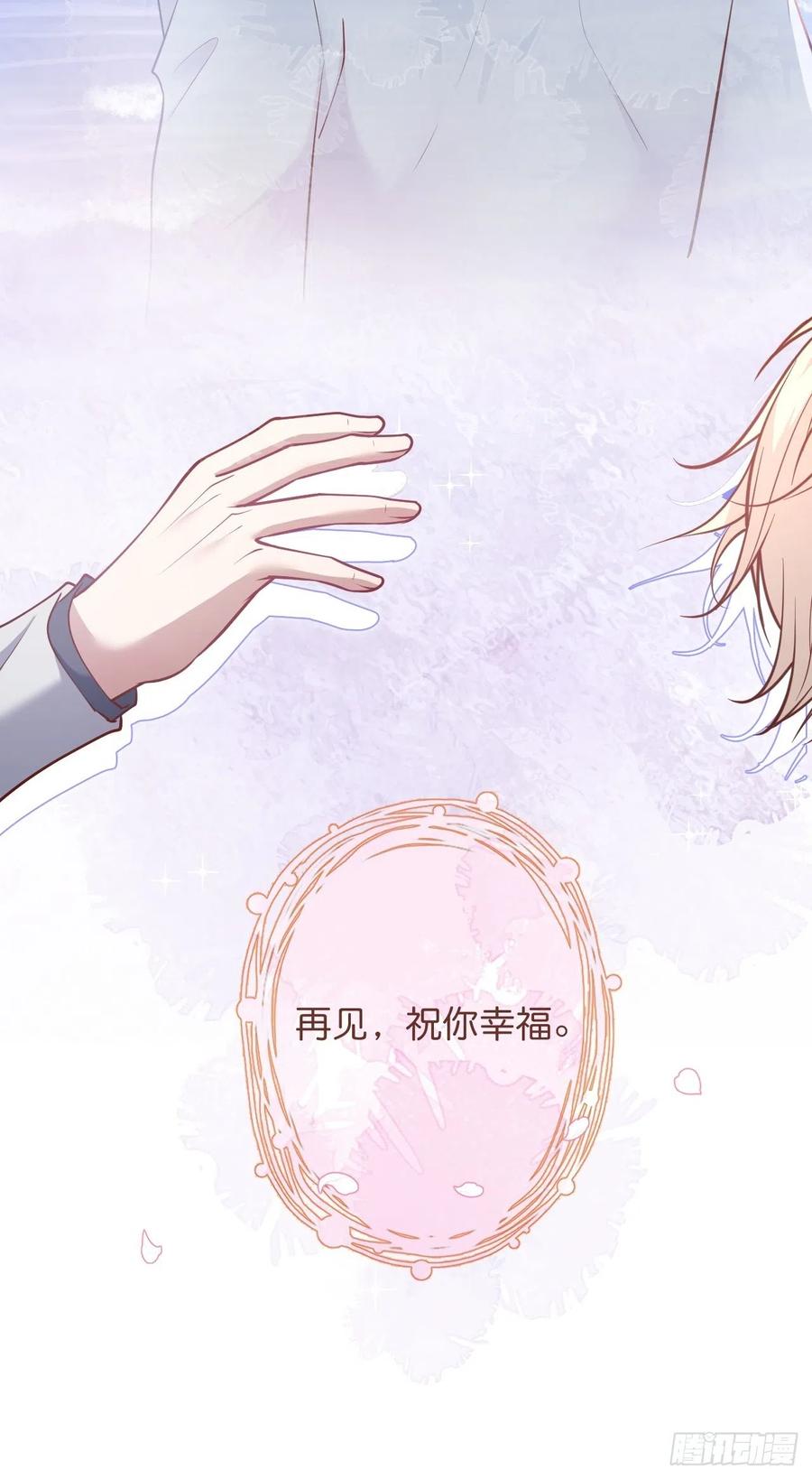 致命氧气韩漫全集-我们约会吧！无删减无遮挡章节图片 