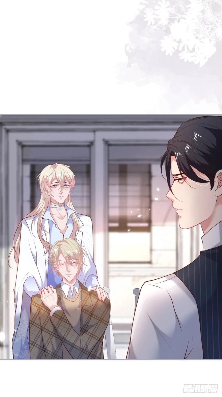 致命氧气韩漫全集-我们约会吧！无删减无遮挡章节图片 