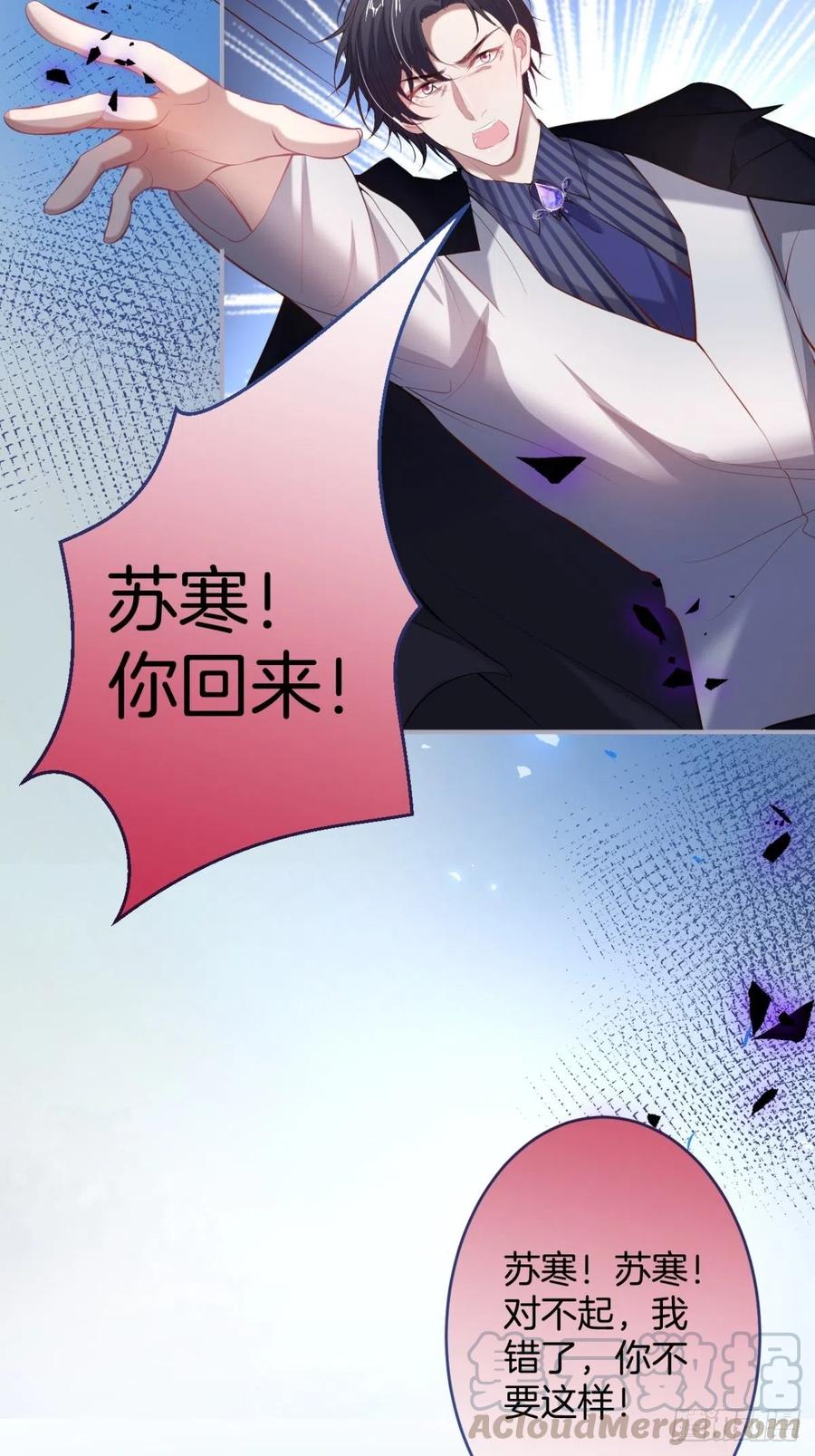 致命氧气韩漫全集-我们约会吧！无删减无遮挡章节图片 
