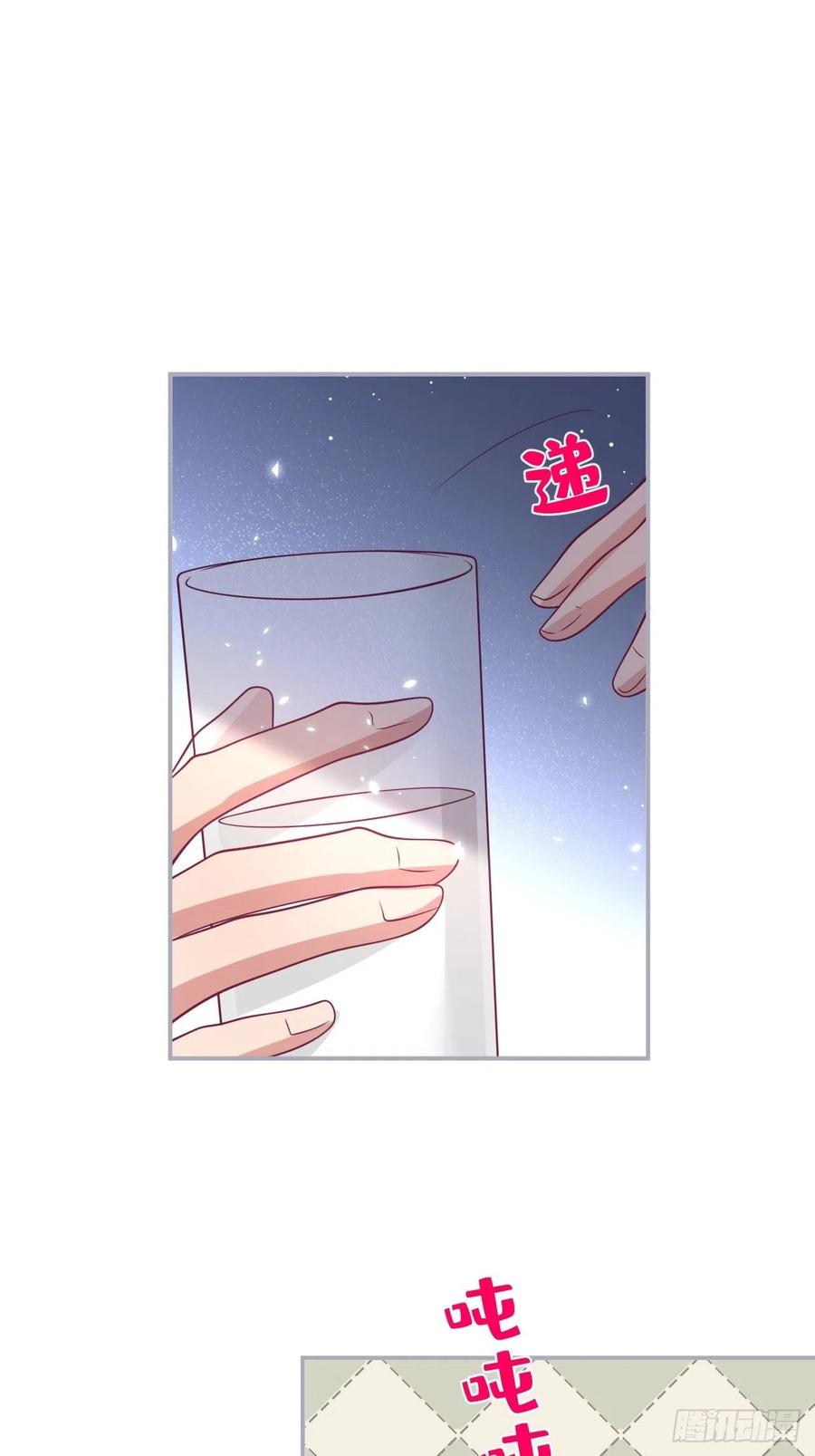 致命氧气韩漫全集-宁总上小号吧~无删减无遮挡章节图片 