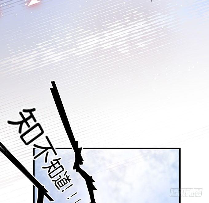 致命氧气韩漫全集-美人的诱惑~无删减无遮挡章节图片 
