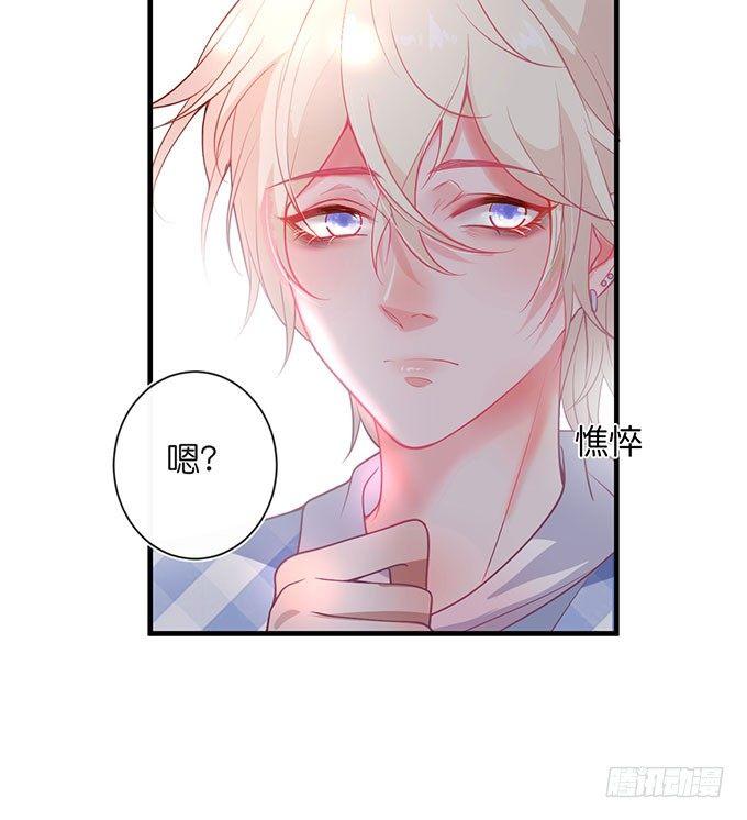 致命氧气韩漫全集-美人的诱惑~无删减无遮挡章节图片 
