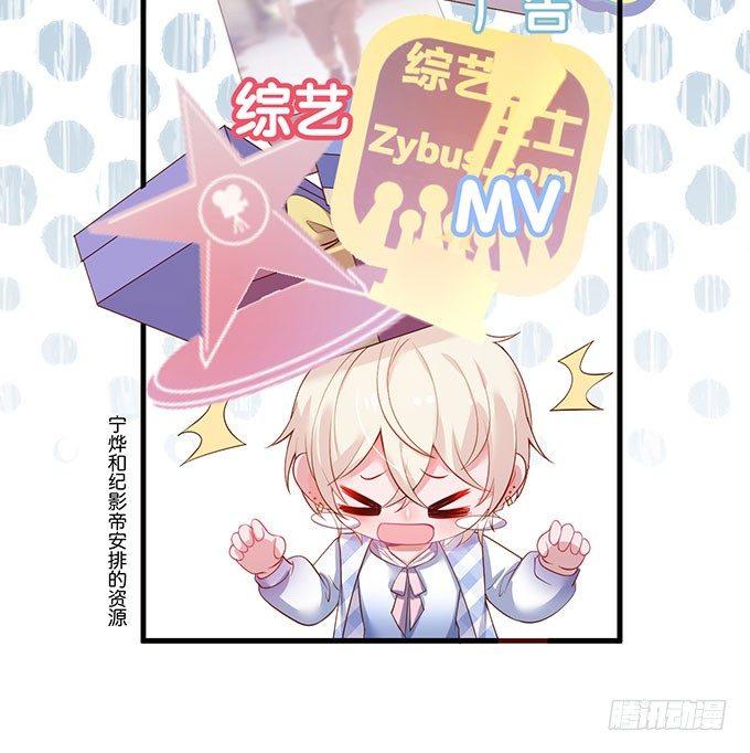 致命氧气韩漫全集-美人的诱惑~无删减无遮挡章节图片 