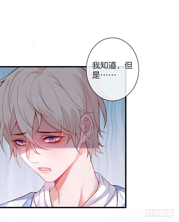 致命氧气韩漫全集-美人的诱惑~无删减无遮挡章节图片 