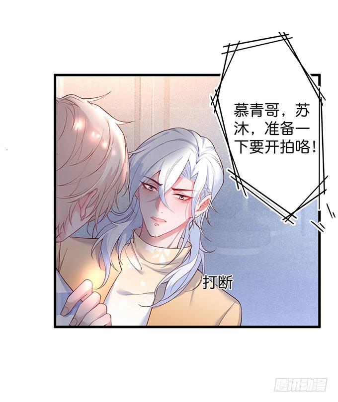 致命氧气韩漫全集-美人的诱惑~无删减无遮挡章节图片 