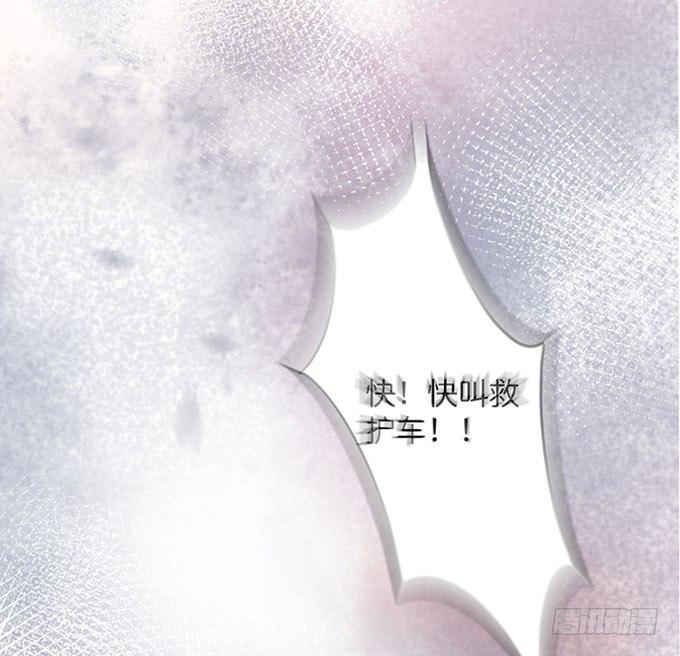 致命氧气韩漫全集-美人的诱惑~无删减无遮挡章节图片 