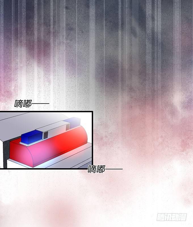 致命氧气韩漫全集-美人的诱惑~无删减无遮挡章节图片 