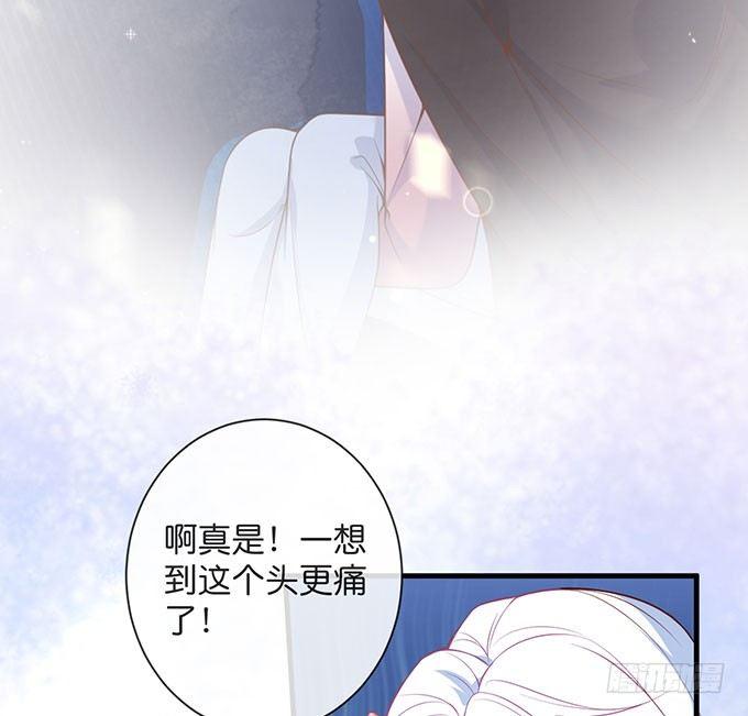 致命氧气韩漫全集-美人的诱惑~无删减无遮挡章节图片 