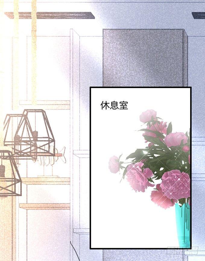 致命氧气韩漫全集-美人的诱惑~无删减无遮挡章节图片 