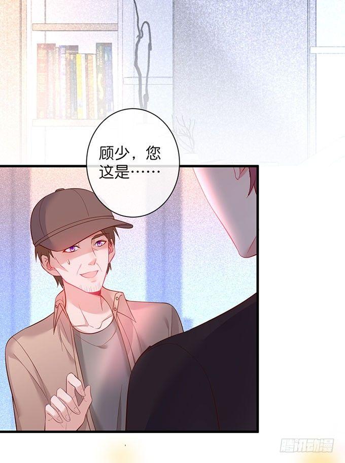 致命氧气韩漫全集-美人的诱惑~无删减无遮挡章节图片 